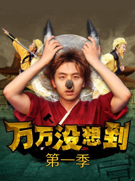 足交 用我柔软的脚做奴隶高潮 Youngdevil【1V-319MB】